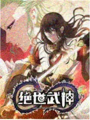 中餐厅麦克第几期 第9期店长轮值